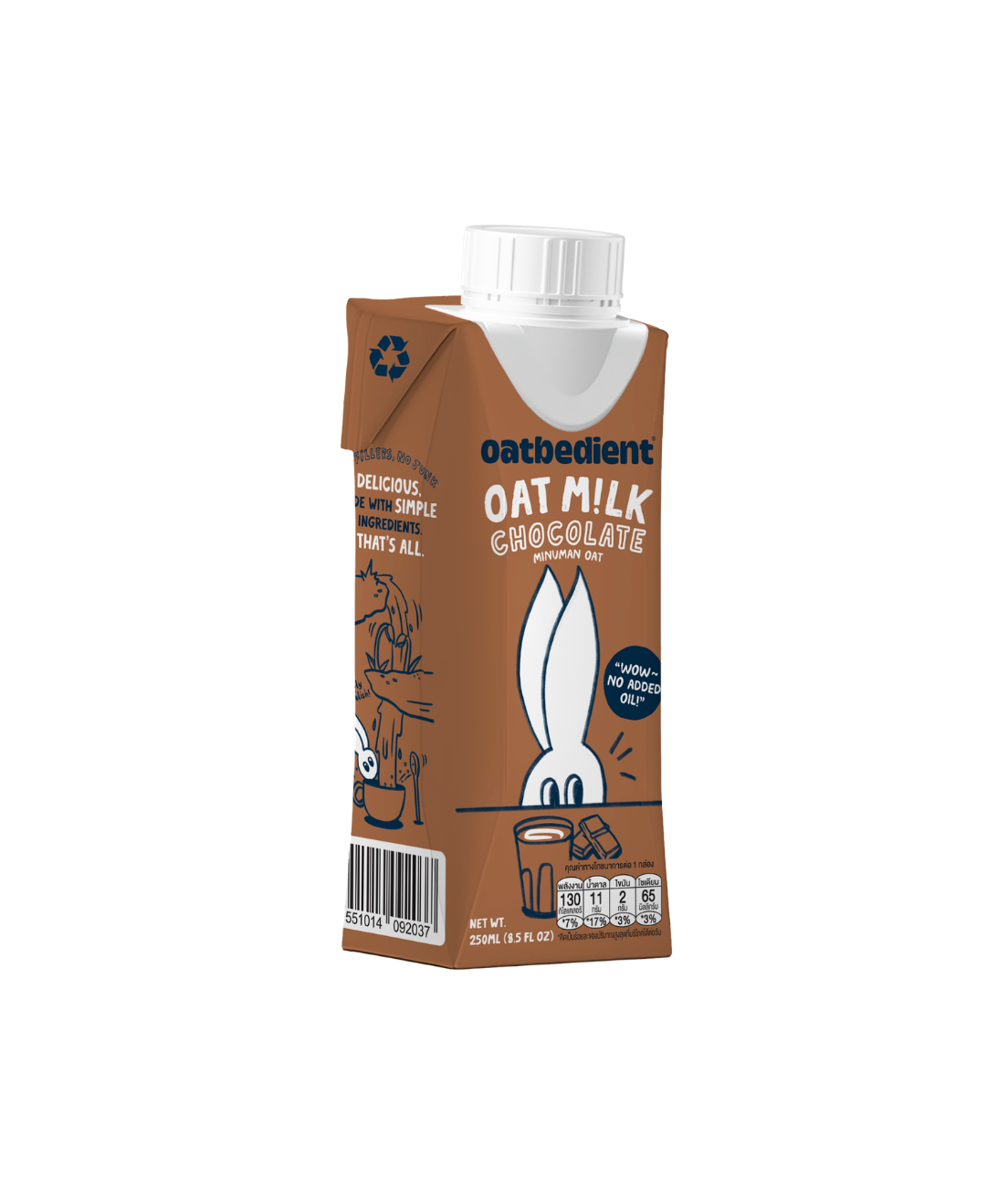 Oat M!lk Chocolate (6 x 250ml)
