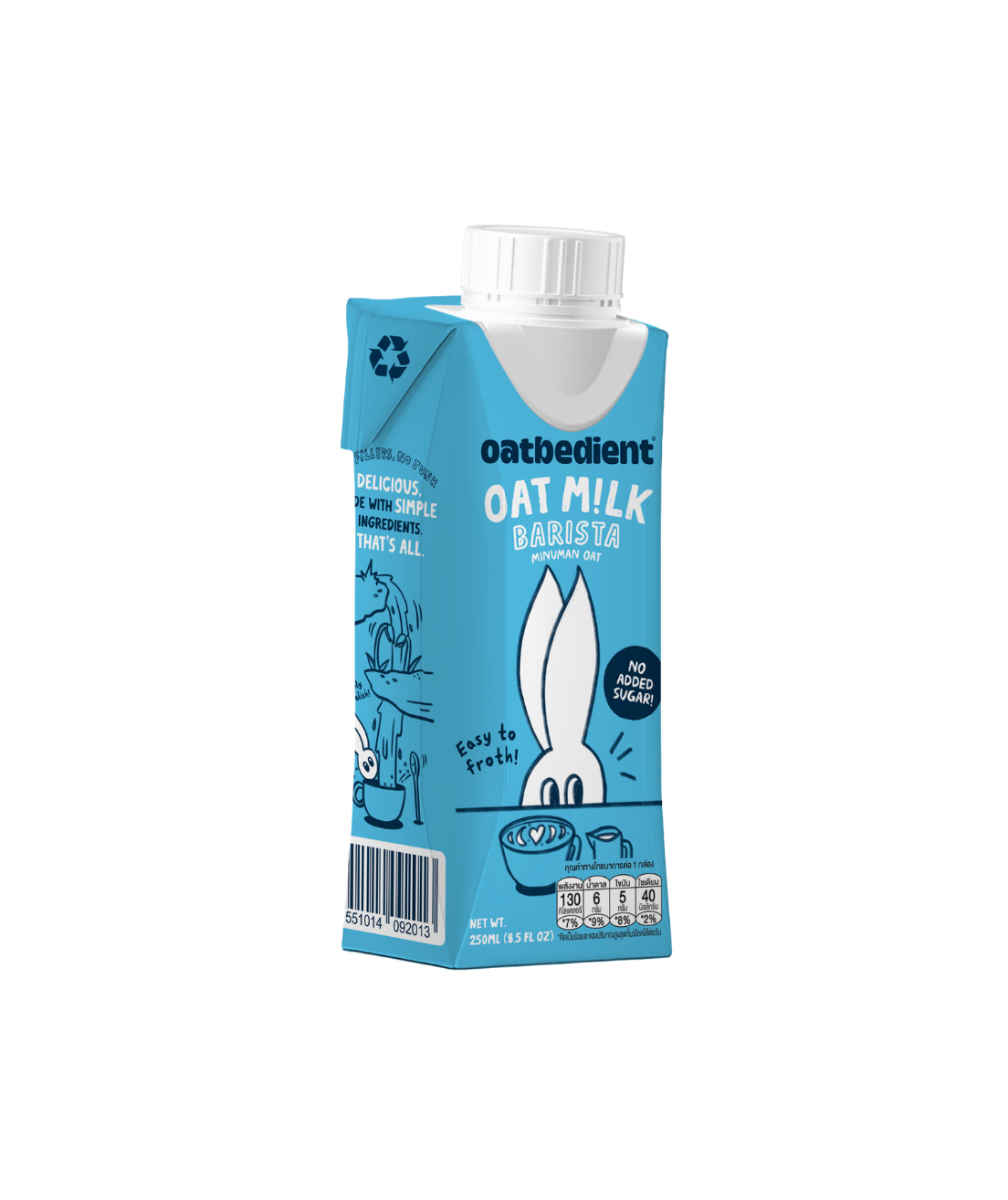 Oat M!lk Barista (6 x 250ml)