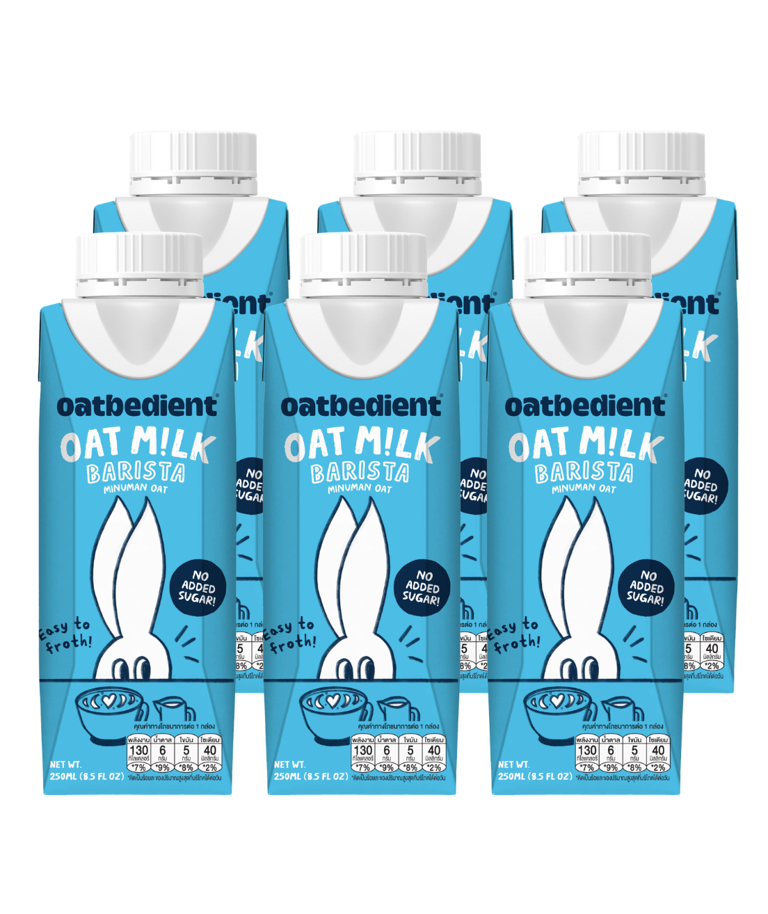 Oat M!lk Barista (6 x 250ml)