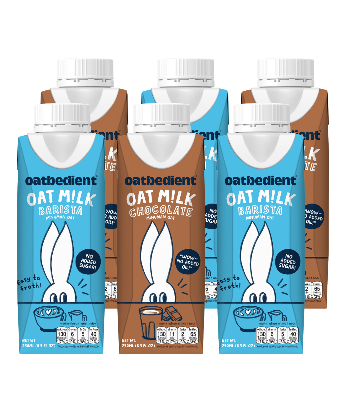 SmallPotato x Oatbedient Oat M!lk Bundle (250ml x 12)