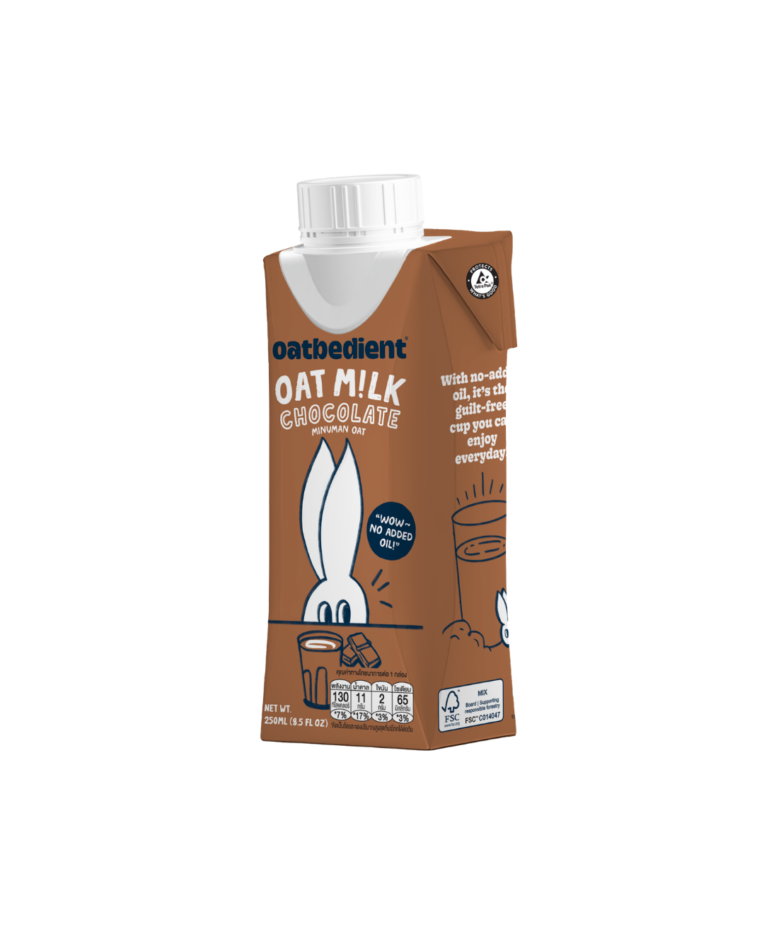 Oat M!lk Chocolate Petite Pack (250ml x 24)