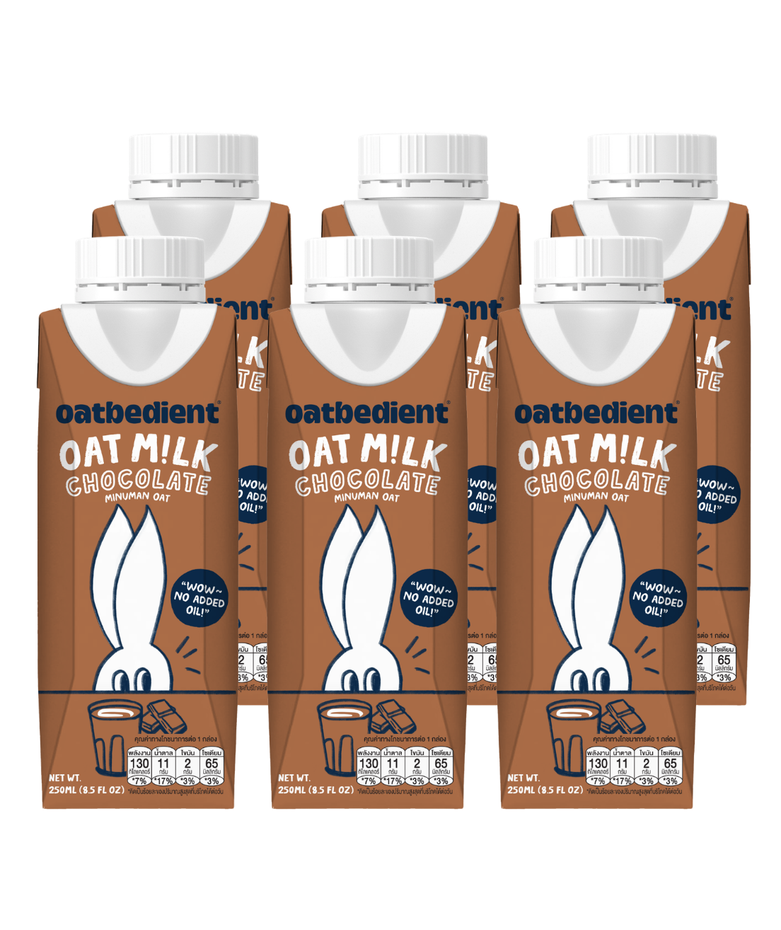 Oat M!lk Chocolate (6 x 250ml)
