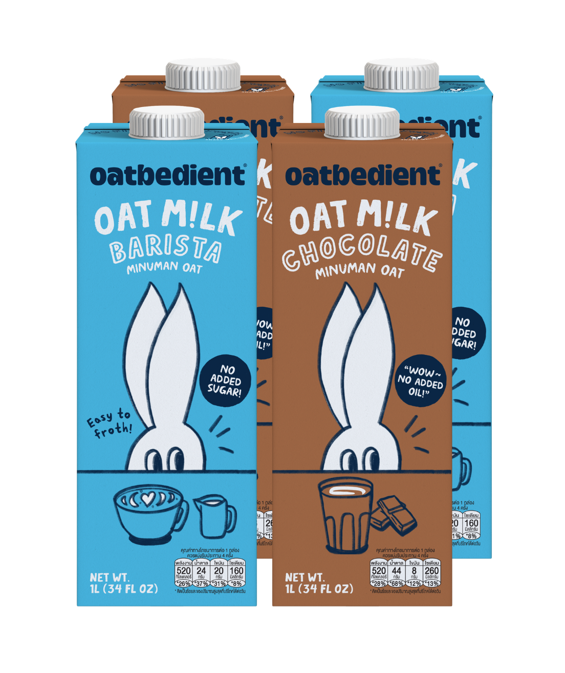 Variety Packs