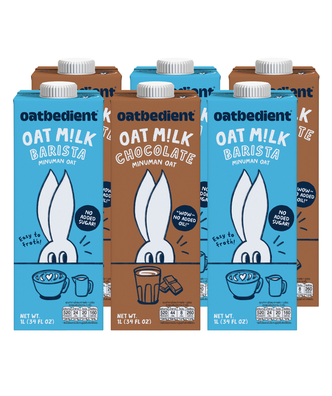 The Full Pantry Bundle [1L x 6]