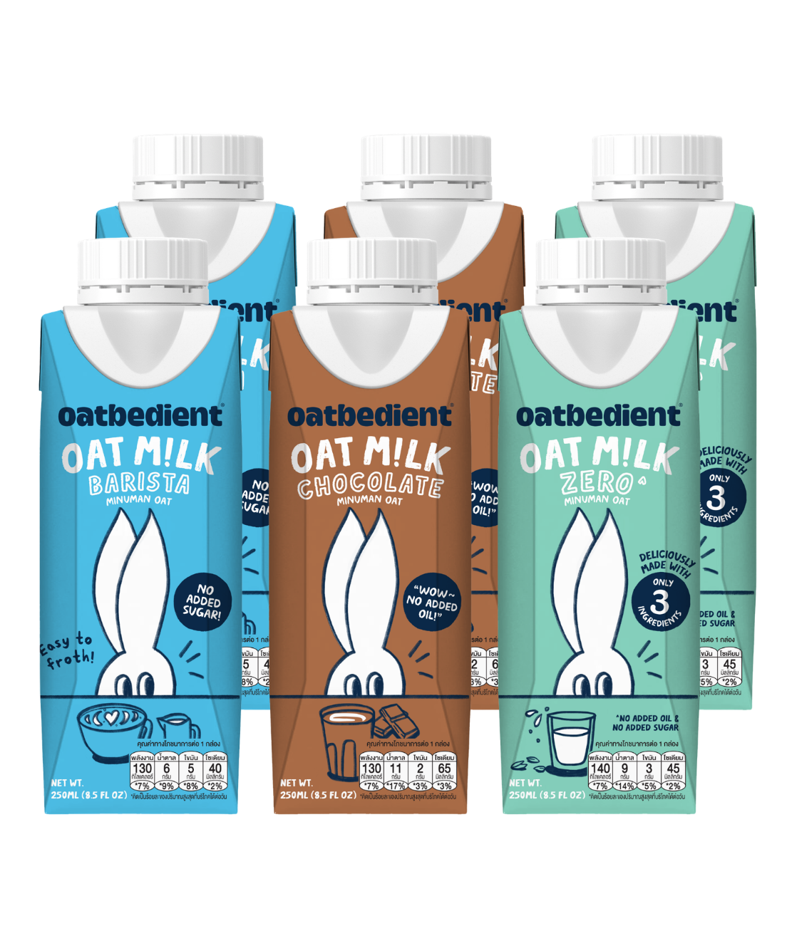 The Petite Pack Variety Bundle