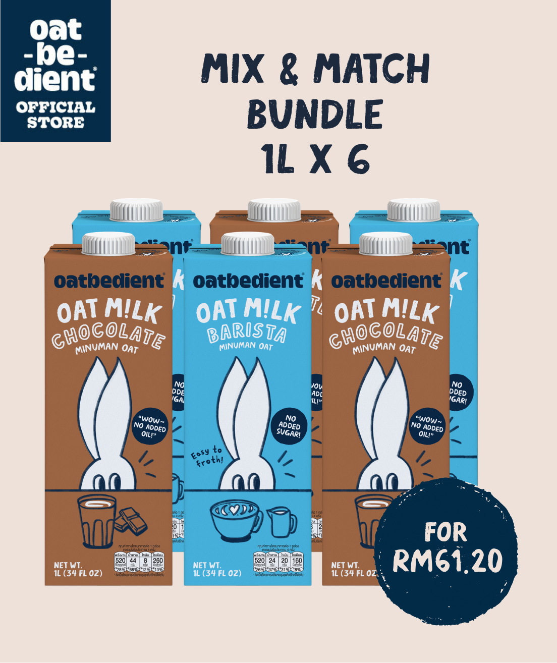 The Full Pantry Bundle [1L x 6]