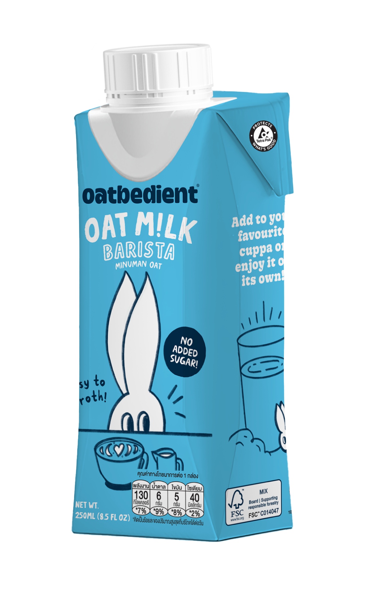 SmallPotato x Oatbedient Oat M!lk Bundle (250ml x 12)