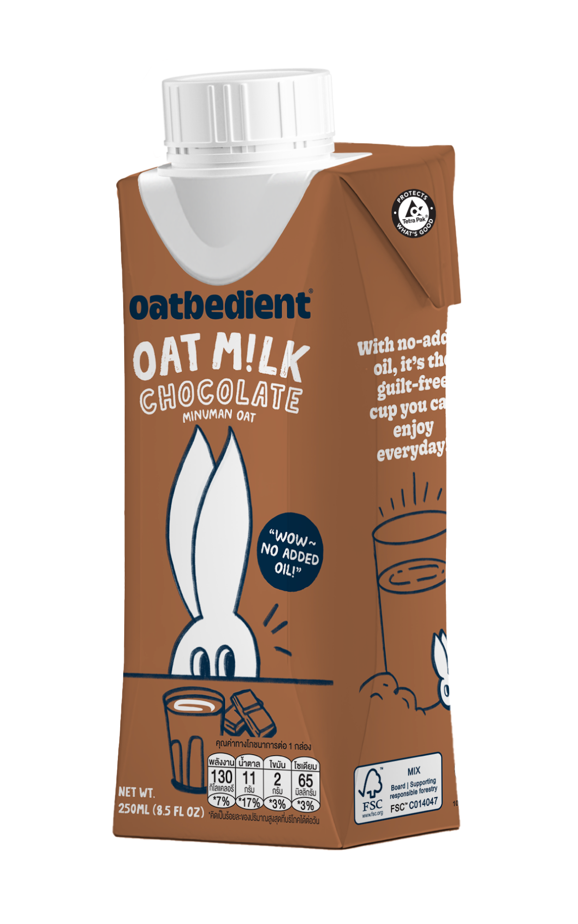 SmallPotato x Oatbedient Oat M!lk Bundle (250ml x 12)