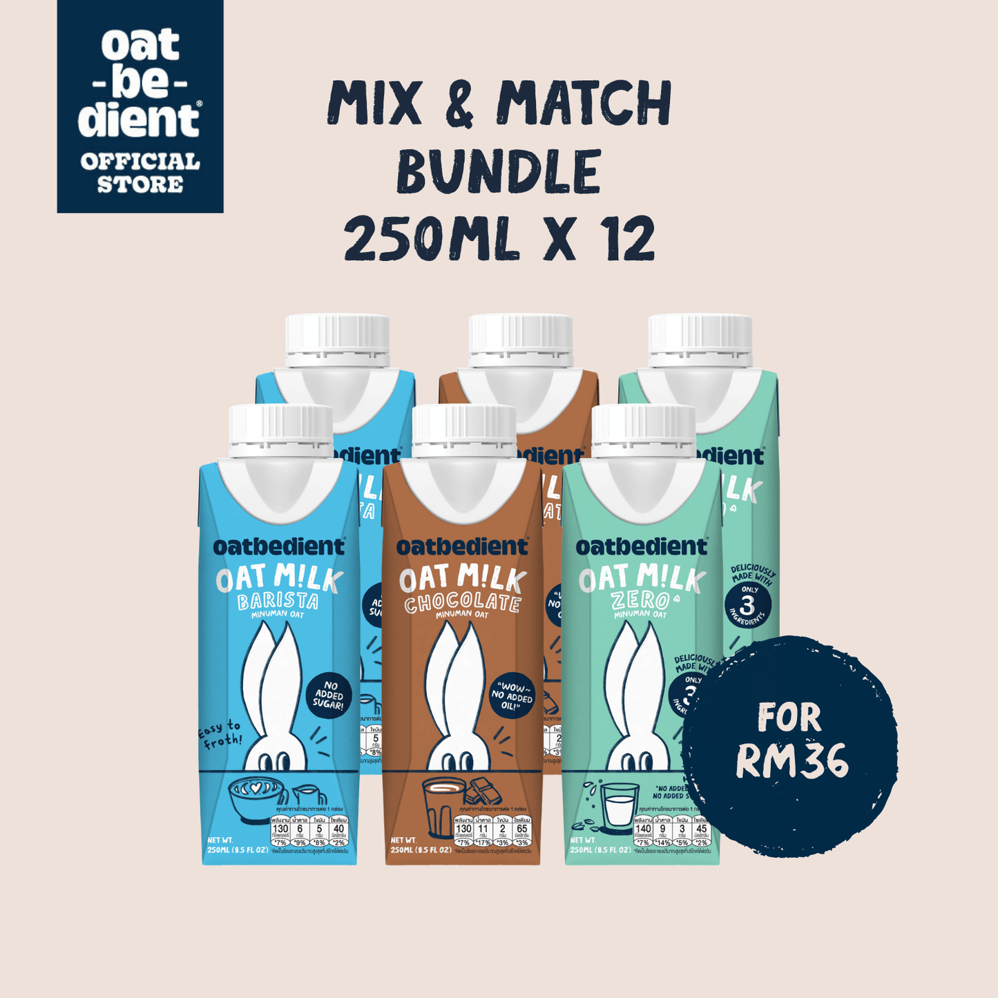 SmallPotato x Oatbedient Oat M!lk Bundle (250ml x 12)