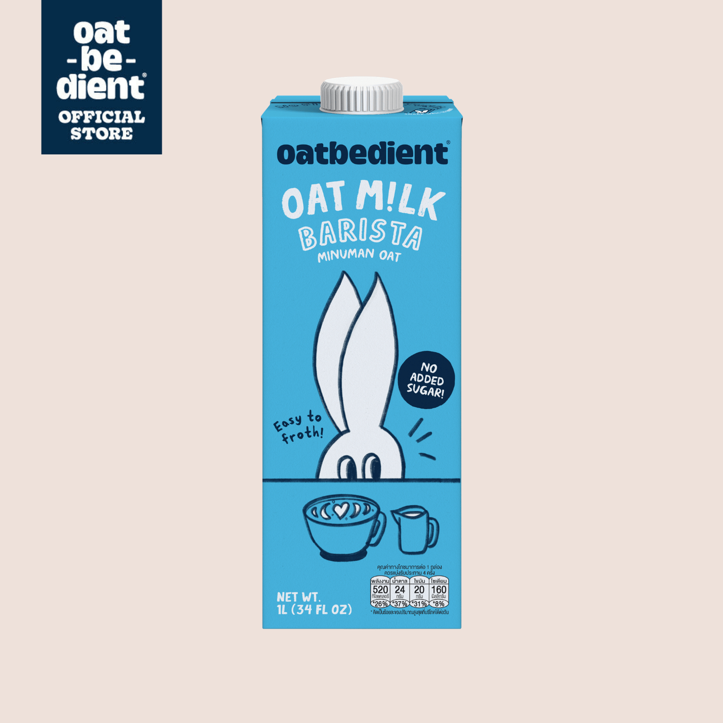 SmallPotato x Oatbedient Oat M!lk Bundle (1L x 6)