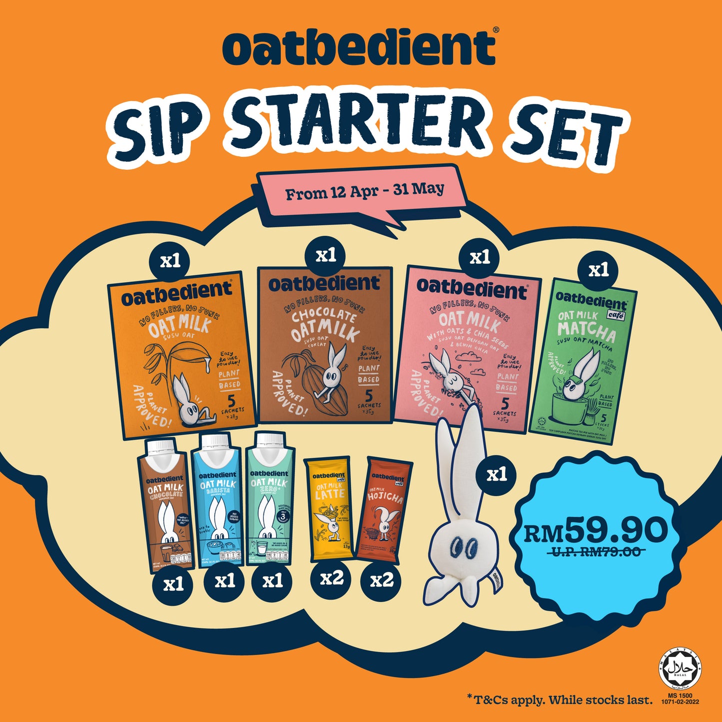 Birthday Bundle - Sip Starter Set